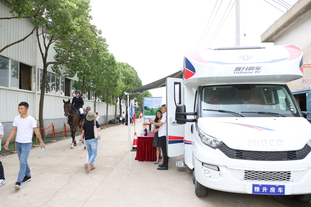 永利集团app官方版下载