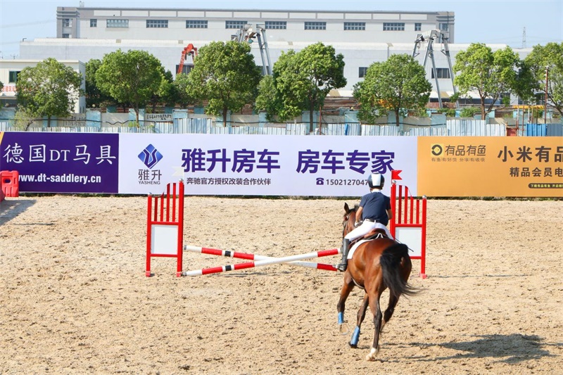 永利集团app官方版下载