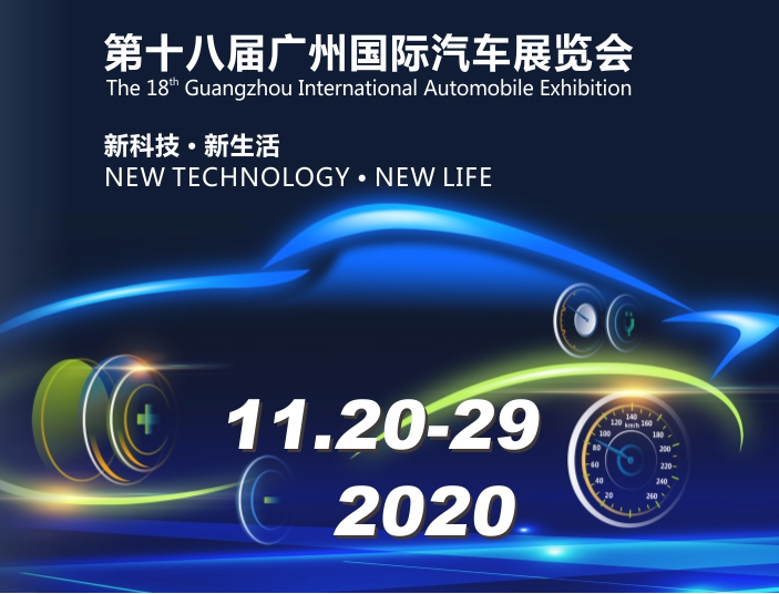 永利集团app官方版下载