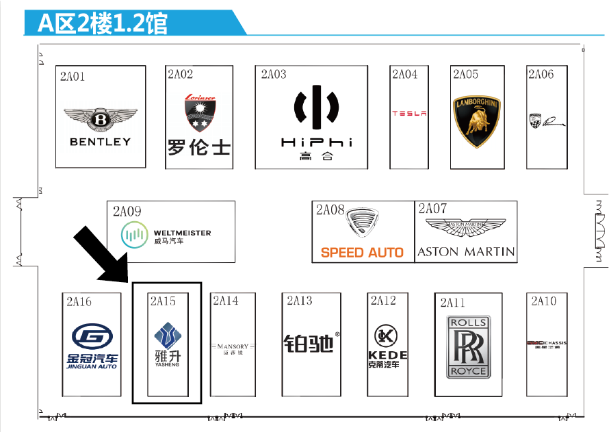 永利集团app官方版下载