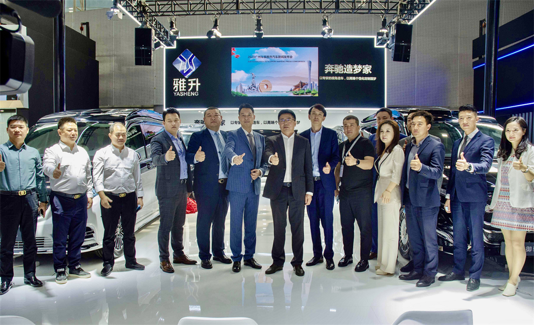 永利集团app官方版下载