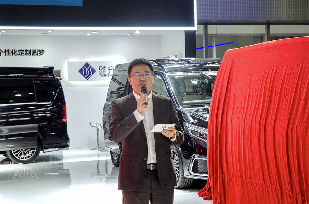 永利集团app官方版下载