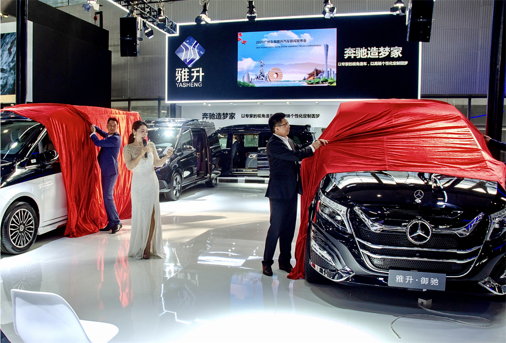 永利集团app官方版下载