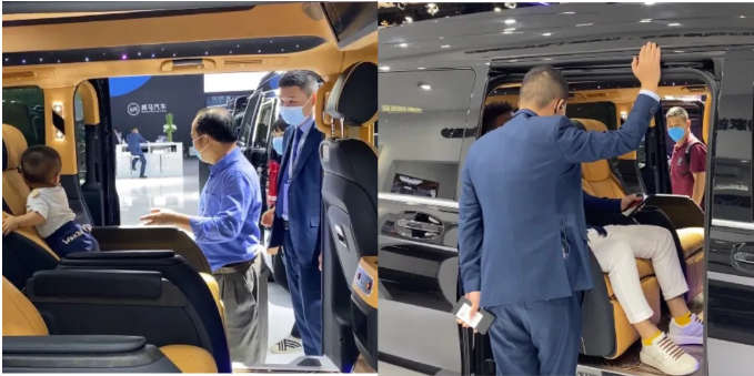 永利集团app官方版下载