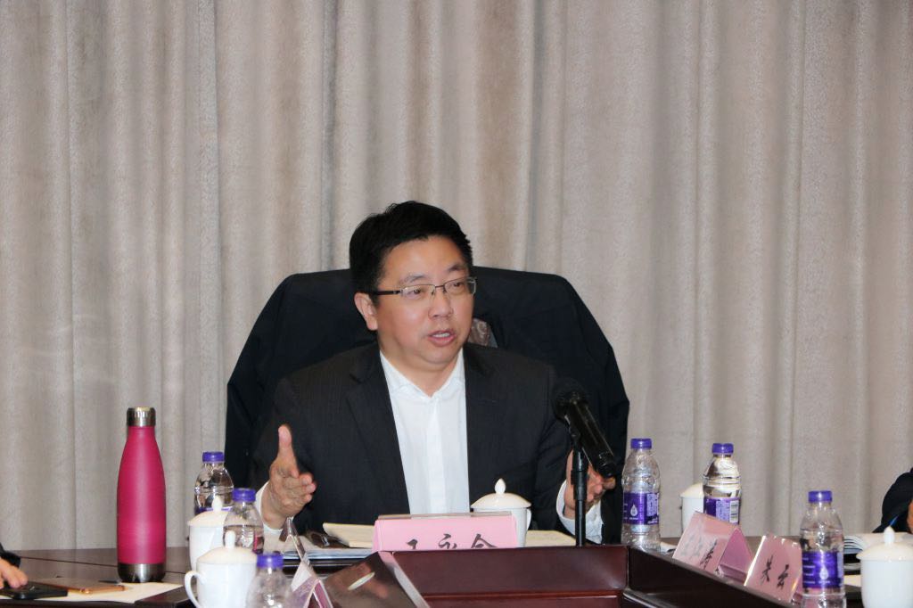 永利集团app官方版下载