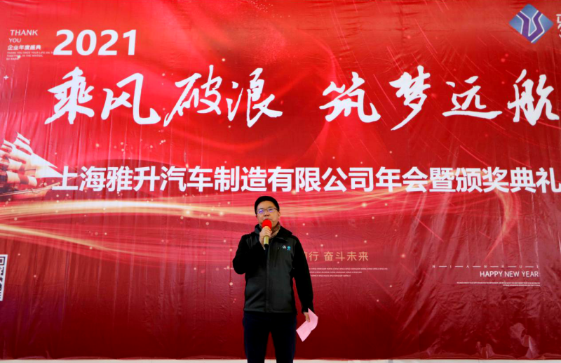 永利集团app官方版下载