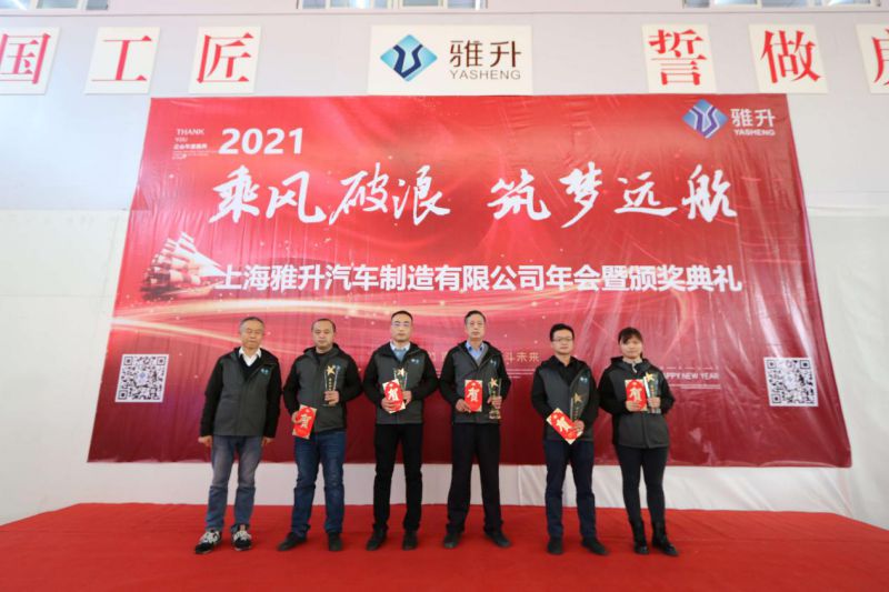 永利集团app官方版下载