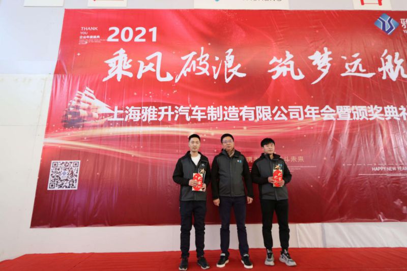 永利集团app官方版下载