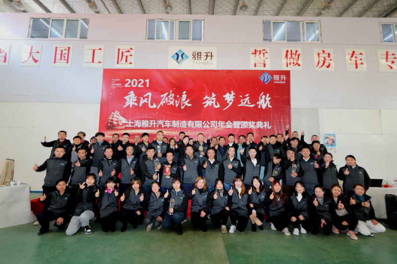 永利集团app官方版下载