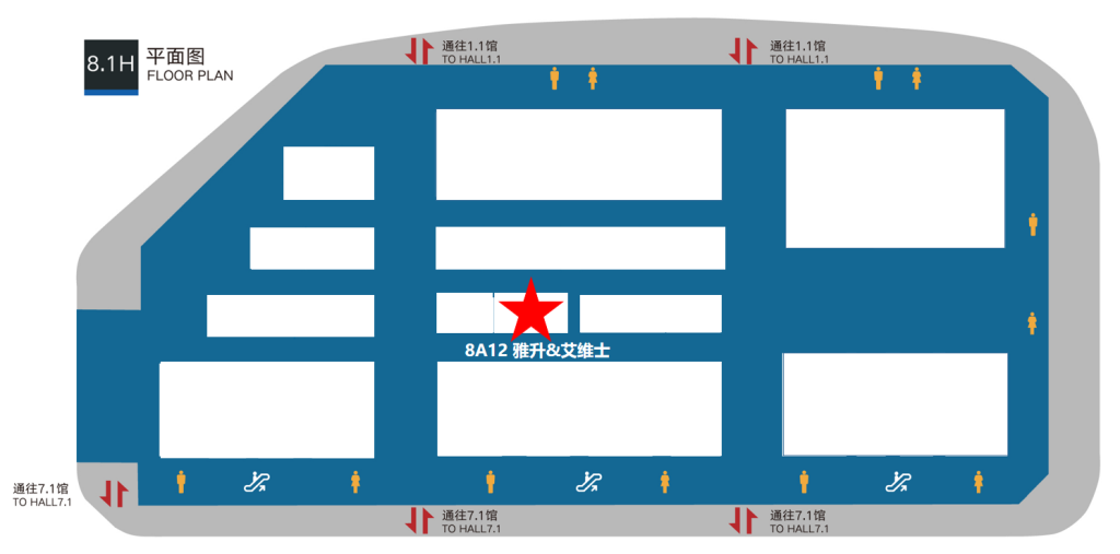 永利集团app官方版下载