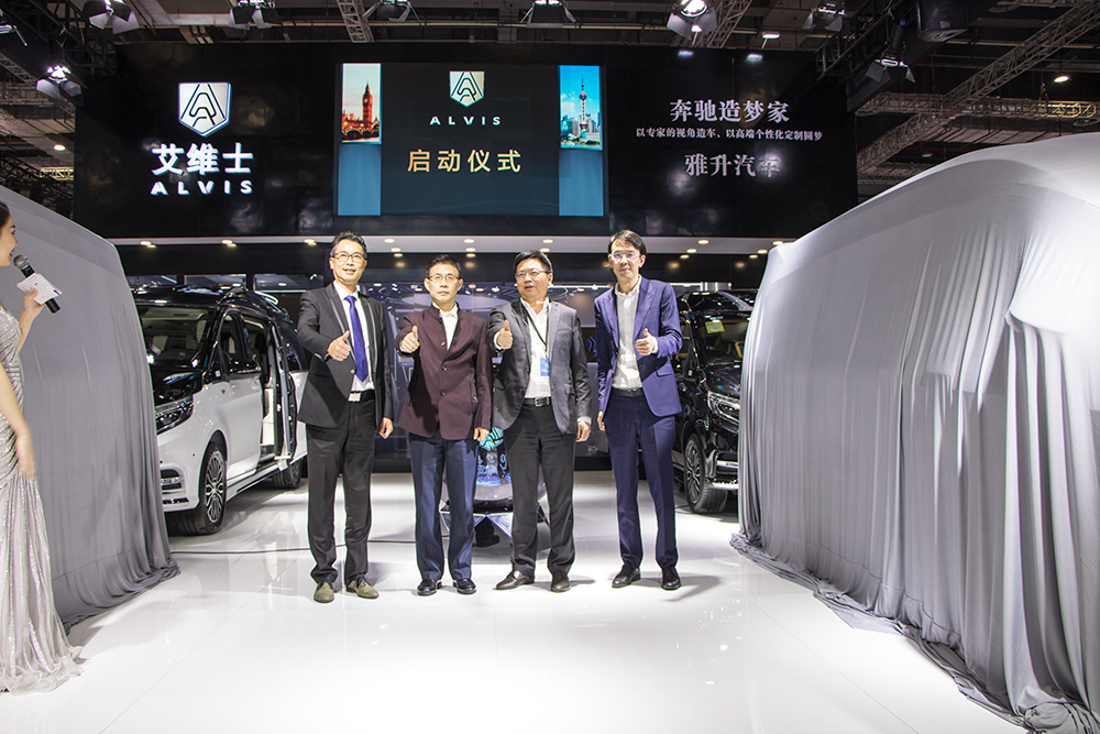 永利集团app官方版下载