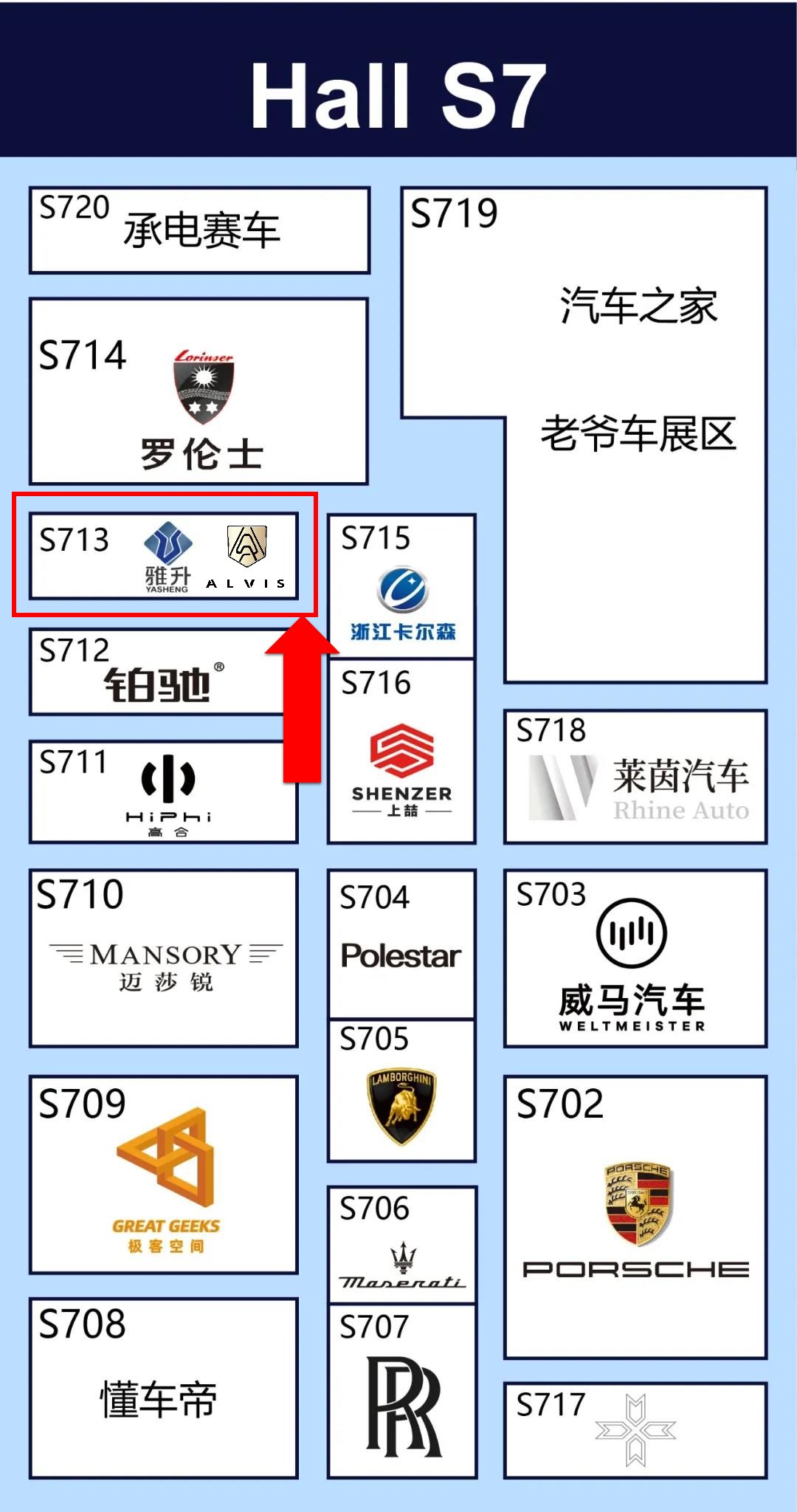 永利集团app官方版下载