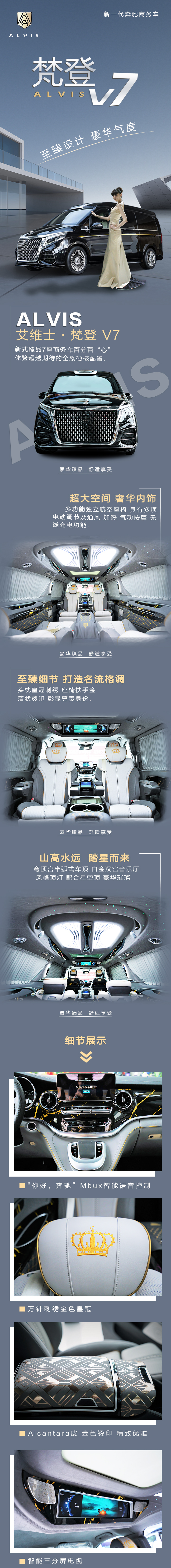 永利集团app官方版下载