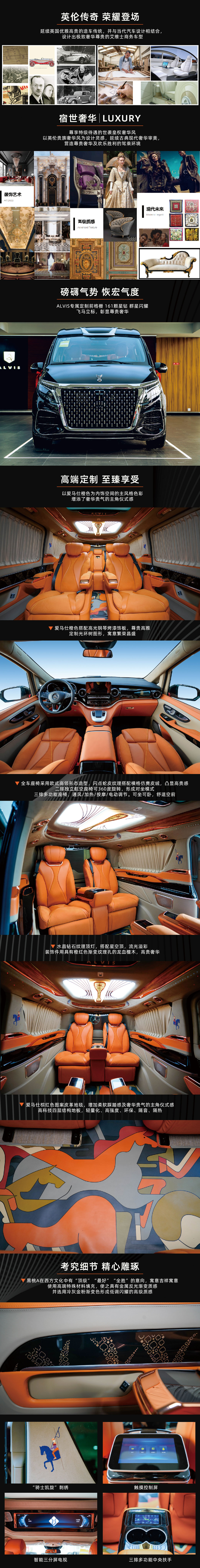 永利集团app官方版下载