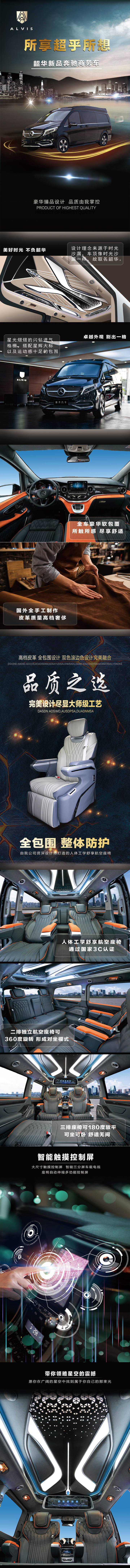 永利集团app官方版下载