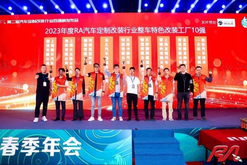 永利集团app官方版下载