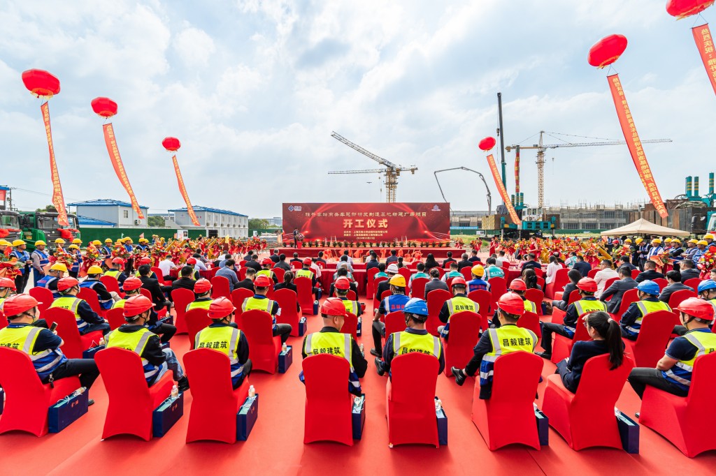 永利集团app官方版下载